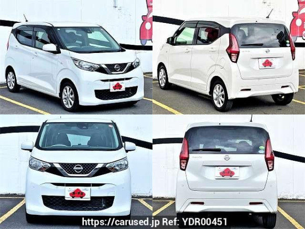 Used 2020 AT nissan dayz 5BA-B43W Image[9]