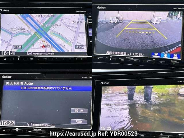 Used 2017 AT honda civic-hybrid DAA-GP5 Image[6]