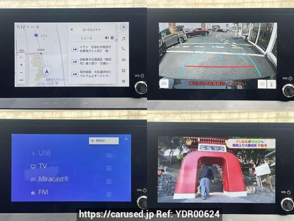 Used 2025 CVT toyota prius 6AA-MXWH60 Image[5]