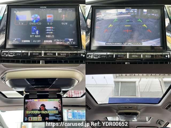 Used 2009 AT toyota estima DBA-ACR50W Image[5]