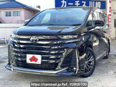 Toyota Vellfire Hybrid