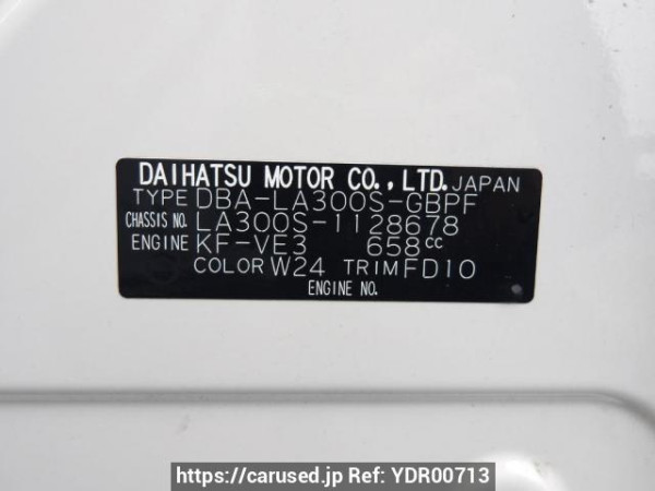 Used 2012 AT daihatsu mira-e-s LA300S Image[10]