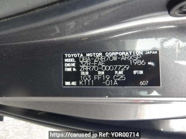 Used 2007 AT toyota noah ZRR70W Image[10]