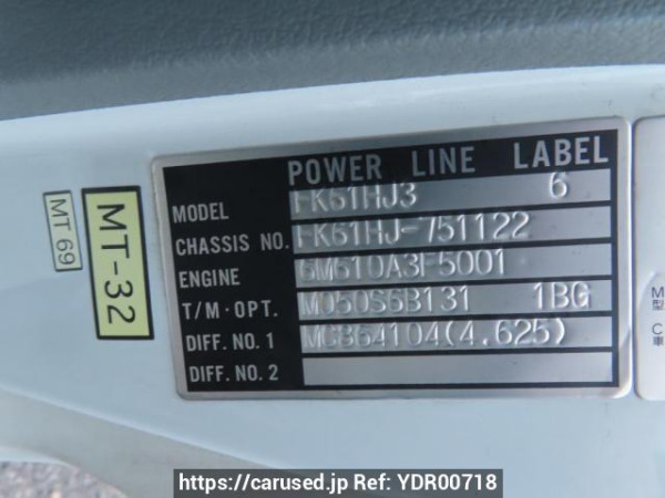 Used 2001 MT mitsubishi-fuso fighter FK61HJ Image[13]