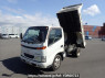 Used 2002 MT toyota dyna-truck XZU322D Image[9]