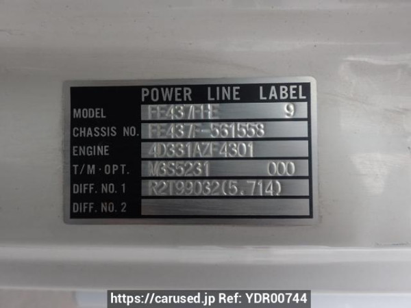 Used 1991 MT mitsubishi canter FE437F Image[8]