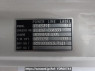 Used 1991 MT mitsubishi canter FE437F Image[8]