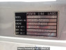 Used 1991 MT mitsubishi canter FE305B Image[10]