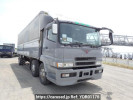 Mitsubishi Fuso Super Great FT50JVX