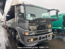 Mitsubishi Fuso Super Great