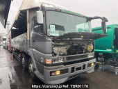 Mitsubishi Fuso Super Great