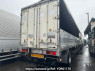 Used 2003 MT mitsubishi-fuso super-great FT50JVX Image[2]