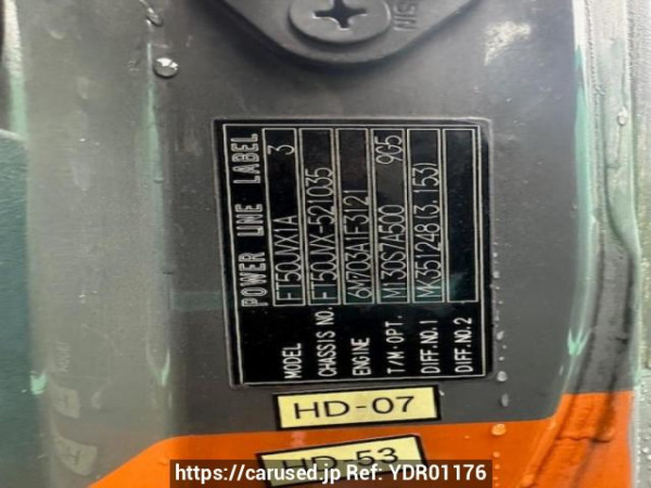 Used 2003 MT mitsubishi-fuso super-great FT50JVX Image[11]