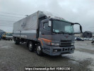 Mitsubishi Fuso Super Great FT50JVX