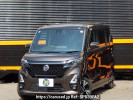 Nissan Roox B45A