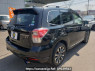 Used 2016 AT subaru forester SJG Image[1]