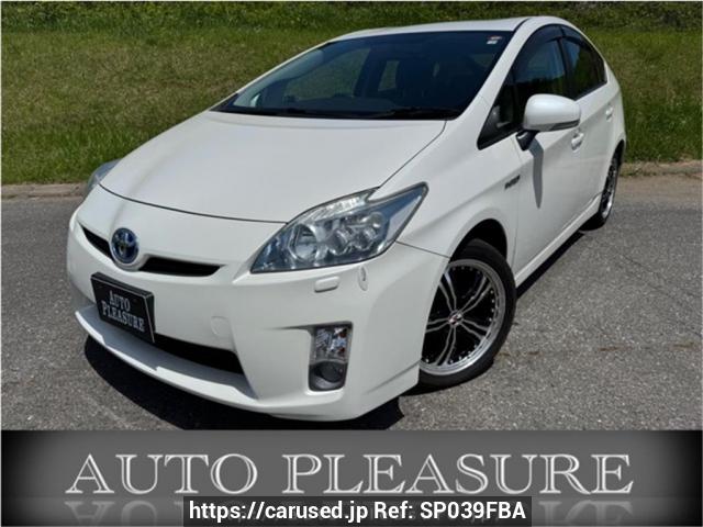 Used Toyota Prius 2011 for sale - Japanese Used Cars Carused.jp