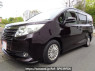 Used 2015 AT toyota noah ZWR80G Image[0]