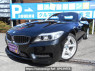 Used 2014 AT bmw z4 LL20 Image[0]