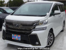 Toyota Vellfire AGH30W