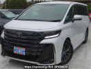 Toyota Vellfire Hybrid AAHH40W