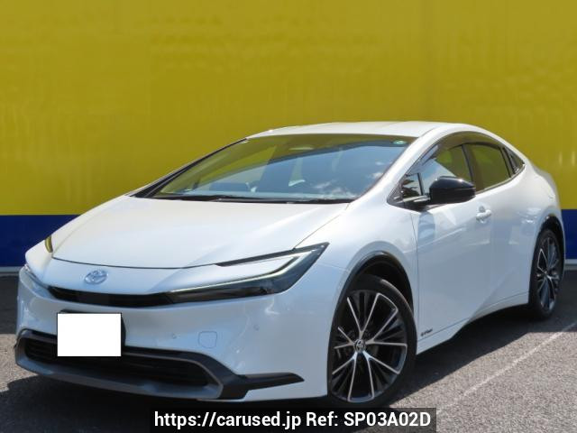 2023 Toyota Prius MXWH65
