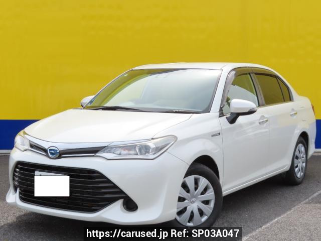 2015 Toyota Corolla Axio NKE165