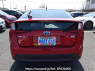 Used 2023 AT toyota prius ZVW51 Image[1]