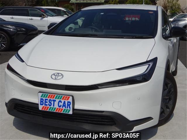 2023 Toyota Prius ZVW60