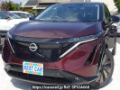 Nissan Ariya FE0