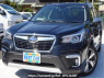 Used 2020 AT subaru forester SKE Image[0]