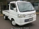 Honda Acty Truck HA9