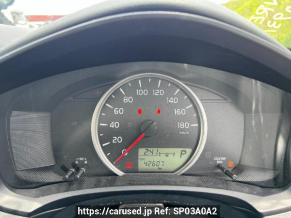 Used 2020 AT toyota corolla-fielder NRE161G Image[26]