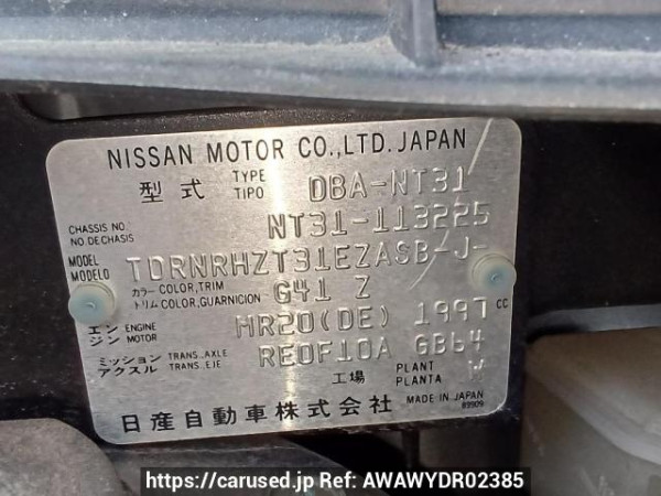 Used 2010 AT nissan x-trail NT31 Image[10]