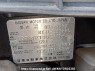 Used 2010 AT nissan x-trail NT31 Image[10]