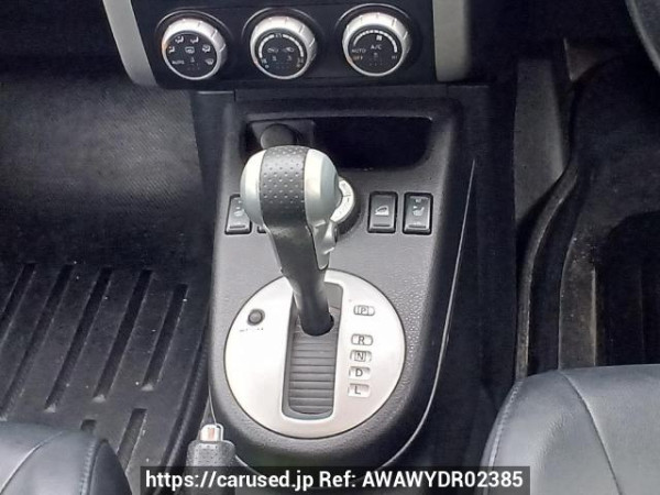 Used 2010 AT nissan x-trail NT31 Image[21]