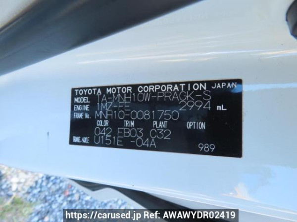 Used 2005 AT toyota alphard MNH10W Image[12]