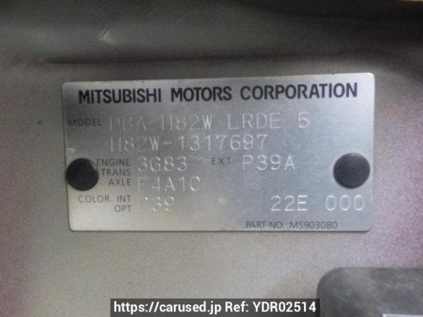 Used 2011 AT mitsubishi ek-wagon H82W Image[10]