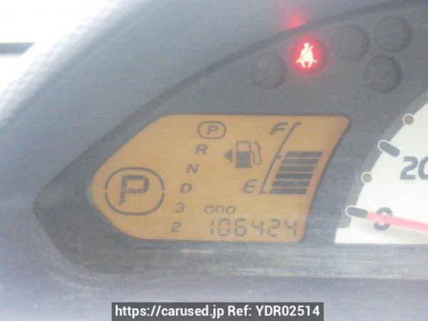 Used 2011 AT mitsubishi ek-wagon H82W Image[19]