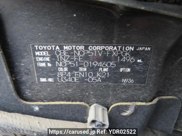 Used 2008 AT toyota succeed-van NCP51V Image[12]