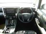 Used 2021 AT toyota alphard AGH30W Image[19]