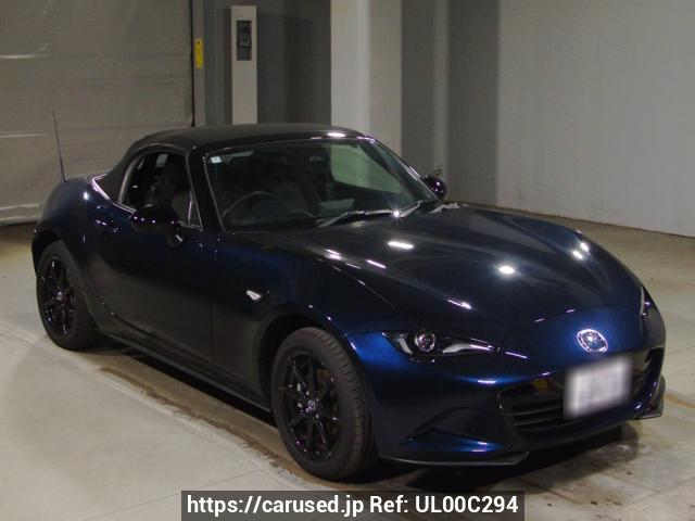 Buy Used 2024 Mazda Roadster ND5RE (UL00C294) - Carused.jp