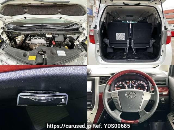 Used 2009 AT toyota alphard DBA-ANH25W Image[6]