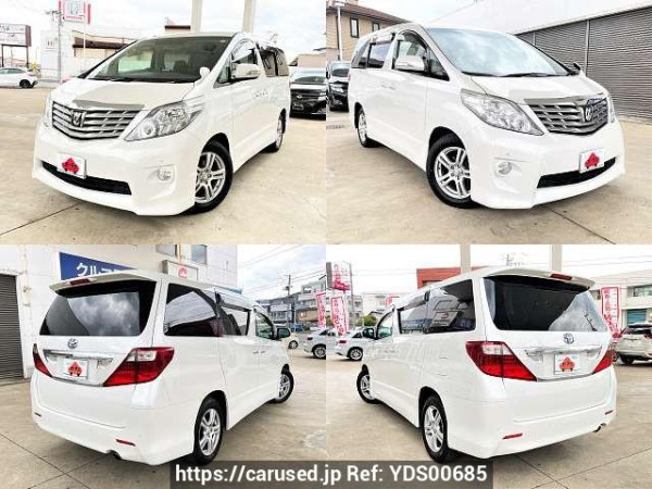 Used 2009 AT toyota alphard DBA-ANH25W Image[8]