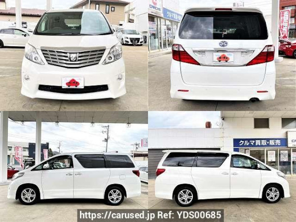 Used 2009 AT toyota alphard DBA-ANH25W Image[9]