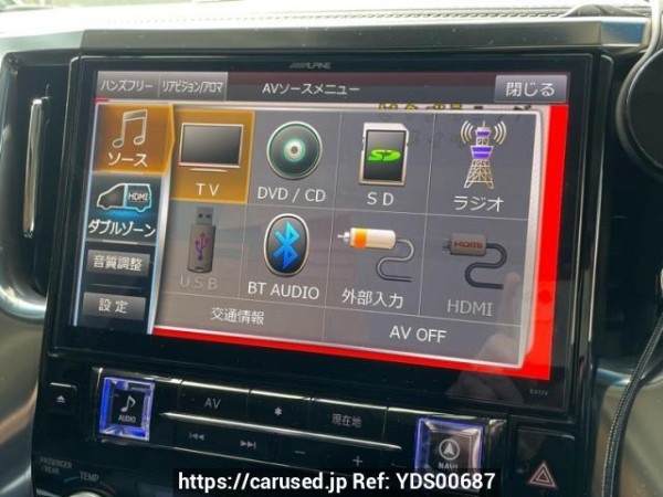 Used 2016 AT toyota alphard DBA-AGH30W Image[5]