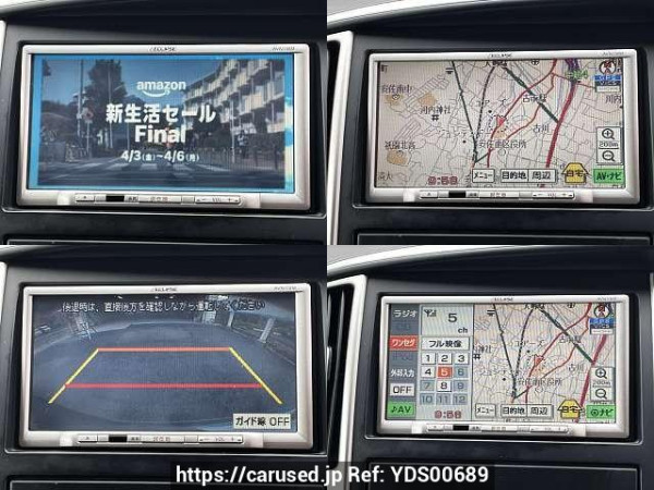 Used 2009 AT nissan serena DBA-CC25 Image[6]