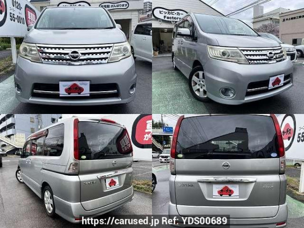 Used 2009 AT nissan serena DBA-CC25 Image[9]