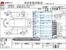 Used 2016 AT suzuki alto-lapin DBA-HE33S Image[3]
