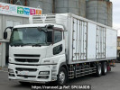 Mitsubishi Fuso Super Great FU54VZ